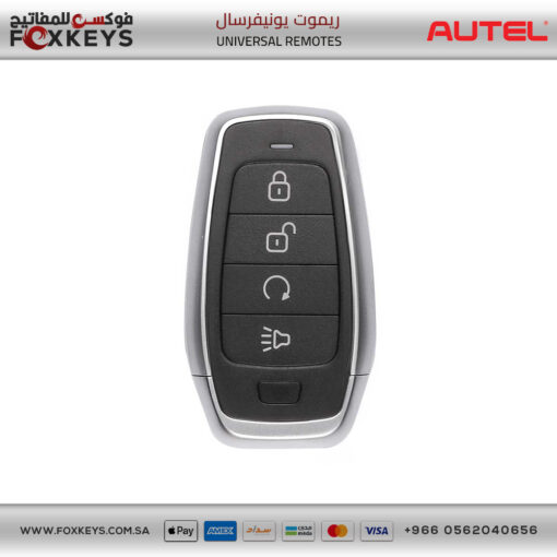 Autel IKEYAT004BL Independent Universal Smart Remote Key 4 Buttons