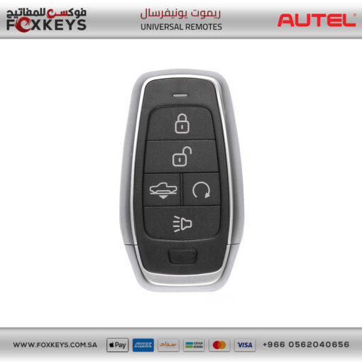 Autel IKEYAT005AL Independent Universal Smart Remote Key 5 Buttons