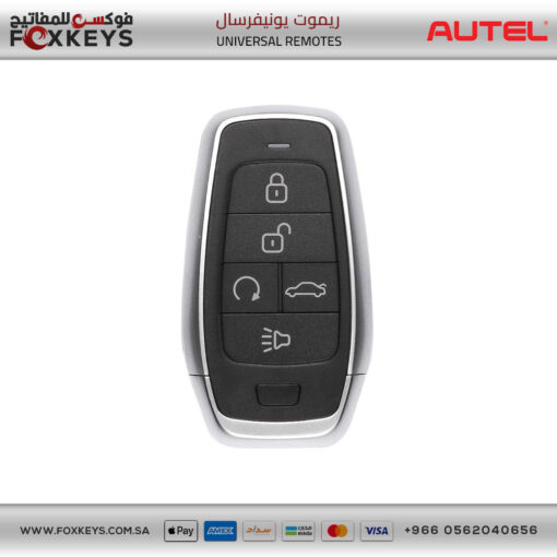 Autel IKEYAT005BL Independent Universal Smart Remote Key 5 Buttons