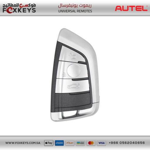 Autel IKEYBW003AL Universal Smart Remote Key 3 Buttons For BMW