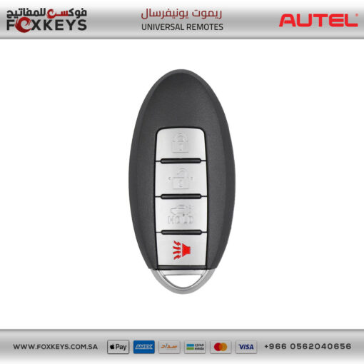 Autel IKEYNS004AL Universal Smart Remote Key 4 Buttons For Nissan