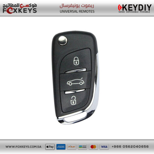 Keydiy KD Universal Flip Remote Key 3 Buttons PSA Type NB11-ATT-36