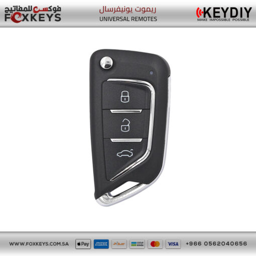 Keydiy KD Universal Flip Remote Key 3 Buttons Knife Type NB21-3