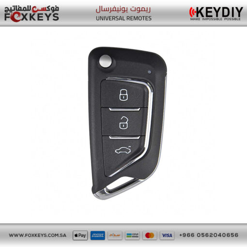 KeyDiy KD Universal Flip Remote Key Knife Cadillac Type B21-3