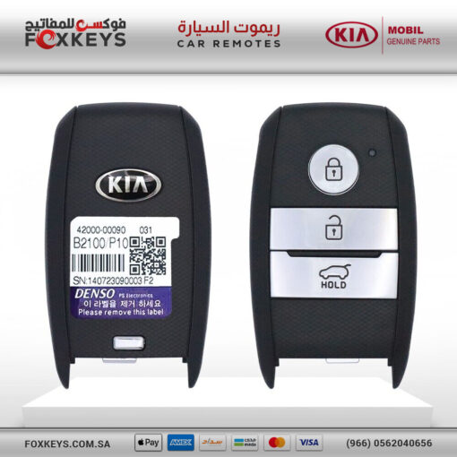 GENUINE 2014 - 2017 KIA SOUL SMART KEY - 3BUTTONS - 433MHZ - 95440-B2100