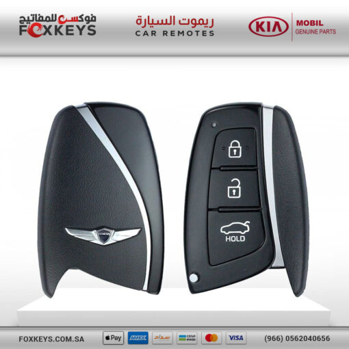 GENUINE 2014 - 2017 HYUNDAI GENESIS SMART KEY- 3BUTTONS - 433MHZ - 95440-B1100