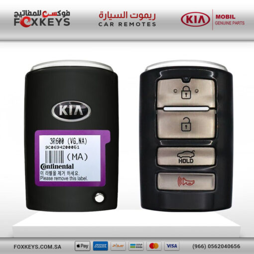 GENUINE OEM 2014 KIA CADENZA SMART KEY - 4BUTTONS - 315MHZ - 95440-3R600